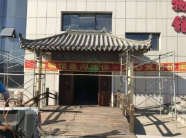 防腐木門(mén)頭；裝飾-湖南防腐木廠家